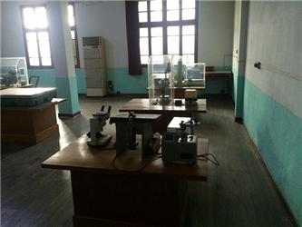 化學(xué)實驗室
