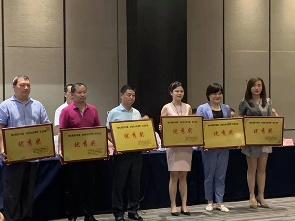 獻(xiàn)禮祖國(guó)70華誕，講述民企好故事